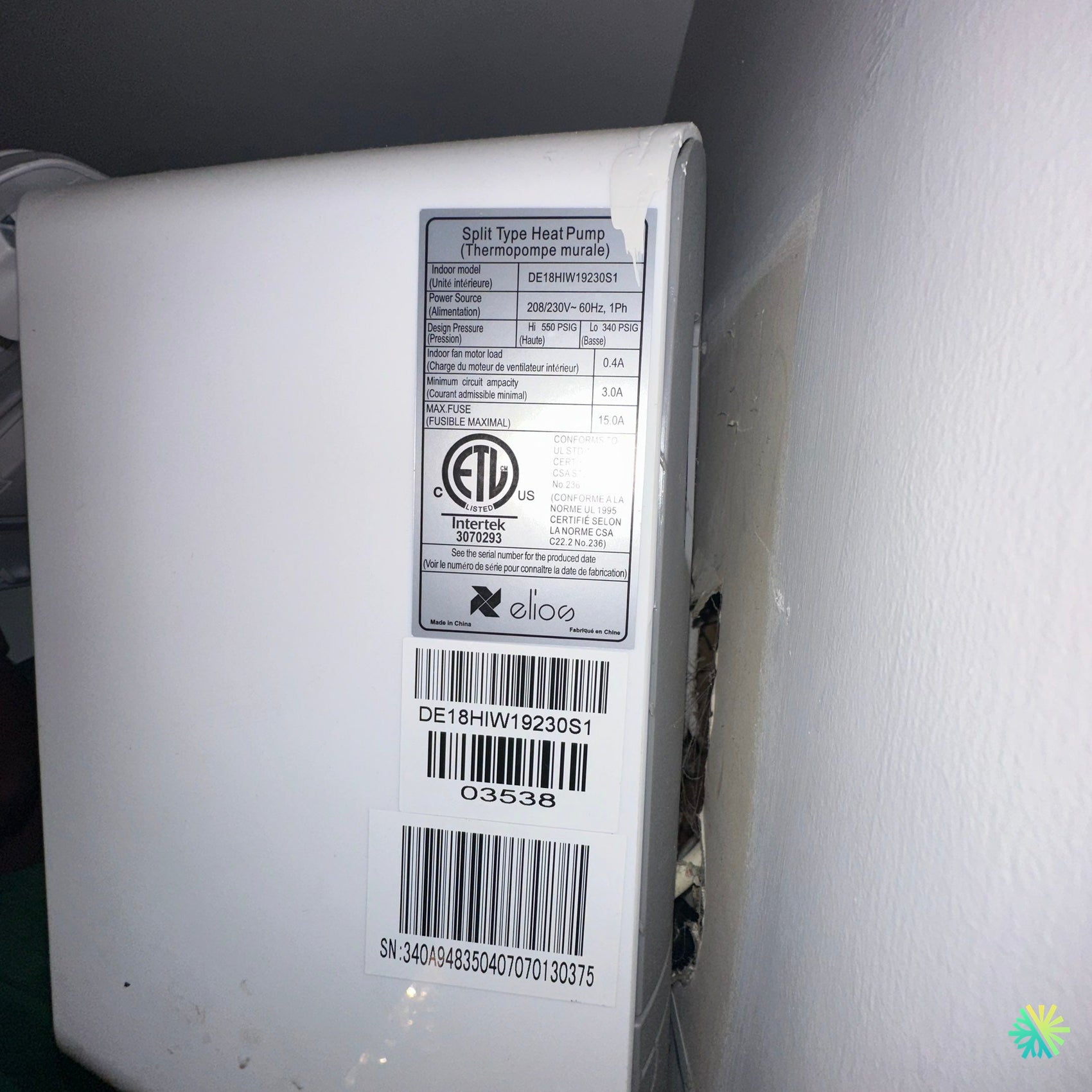 CVC Commercial à Montréal : Installation d’une thermopompe murale Élios DE18HIW19230S1 pour un espace de bureaux modernisé