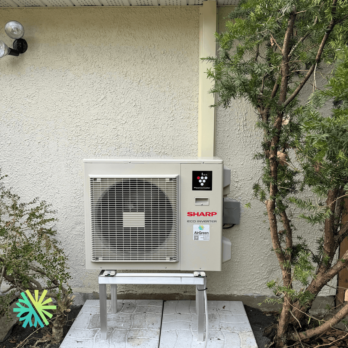 Installation d’une thermopompe murale Sharp ZU1 à Boucherville