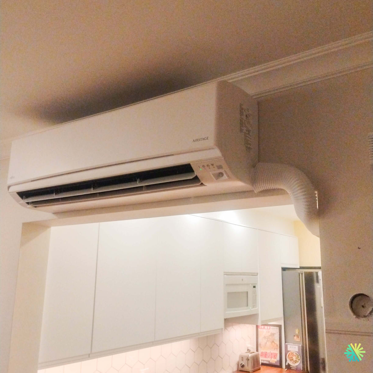 Installation d’une thermopompe murale FUJITSU AIRSTAGE ORION XLTH+ à Saint-Valentin, en Montérégie