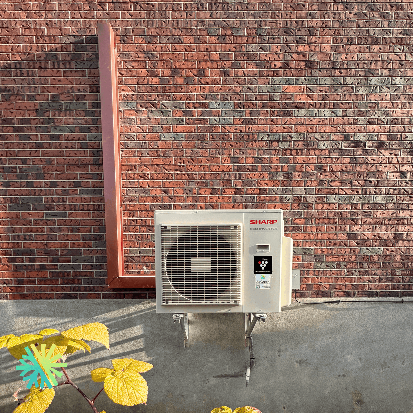 Pourquoi choisir un climatiseur mural japonais pourrait être votre meilleure décision de l’année (comparatif exclusif)