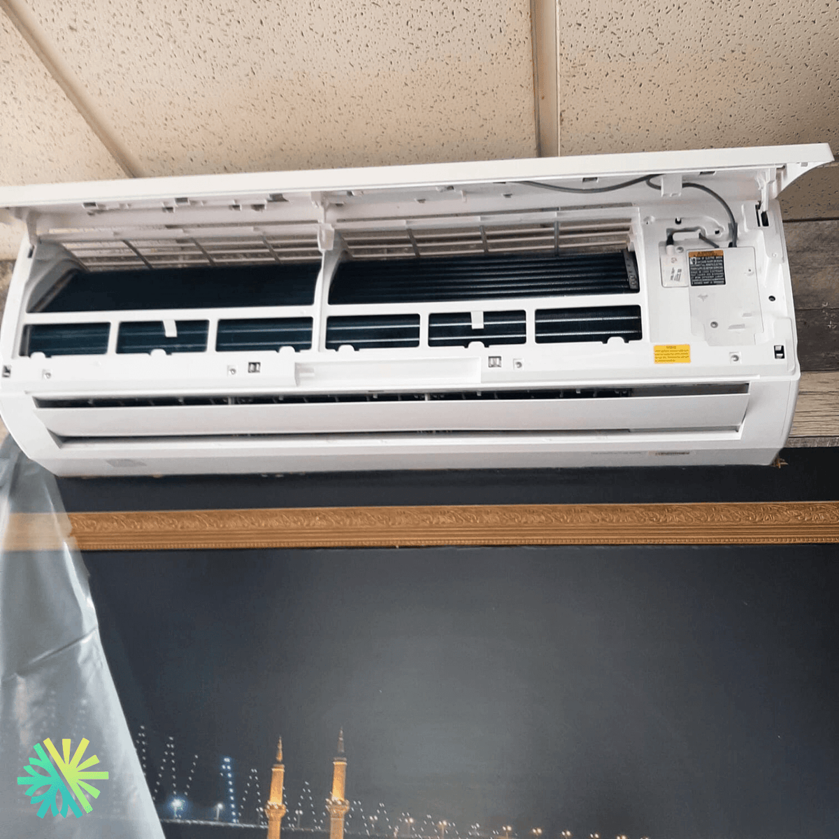 Service de Nettoyage et Maintenance d’une Thermopompe Murale Gree à Saint-Bruno