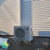 Installation of a Gree LOMO 23 Wall-Mounted Heat Pump in Saint-Constant