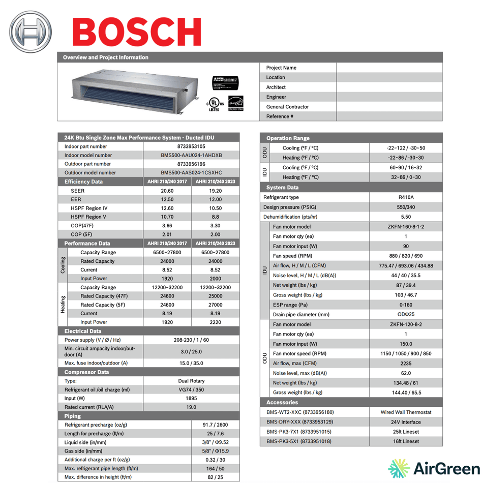 BOSCH Ducted System | 24 000 BTU | Montreal, Laval, Longueuil, South Shore and North Shore