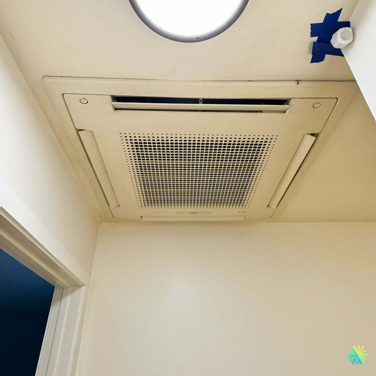 Optimisation CVAC : comment un réglage simple a permis à un immeuble commercial de Laval d’économiser 20 % d’énergie