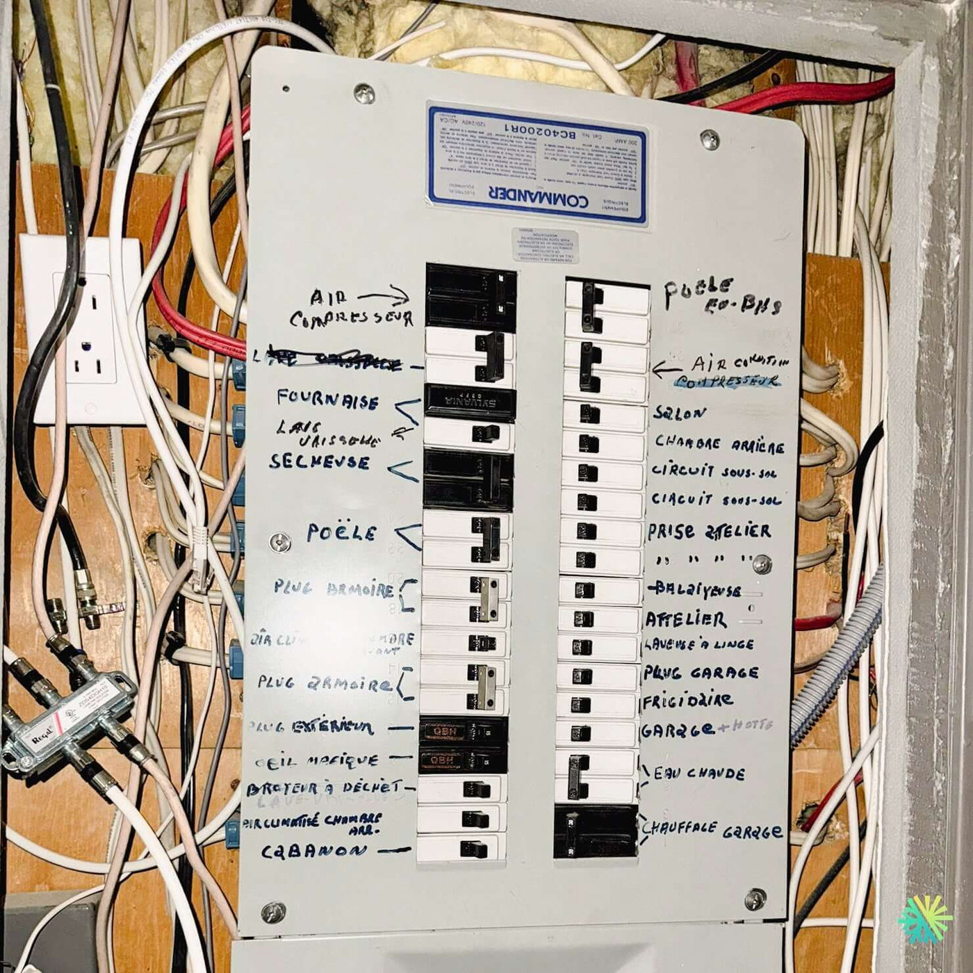 Y a-t-il des objectifs de réduction de consommation électrique associés à LogisVert?