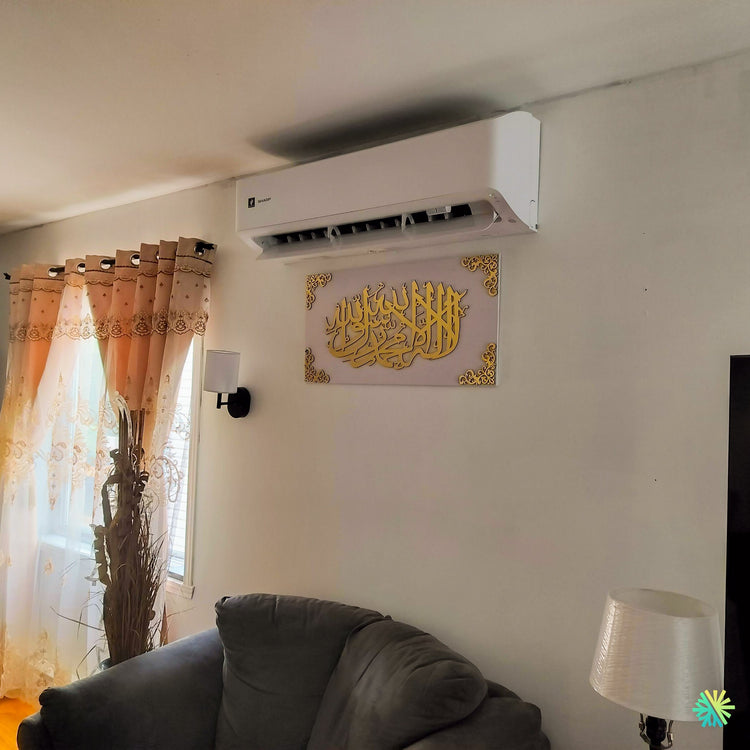 Pourquoi investir dans un climatiseur mural premium est-il rentable à long terme à Longueuil ? (analyse financière exclusive)