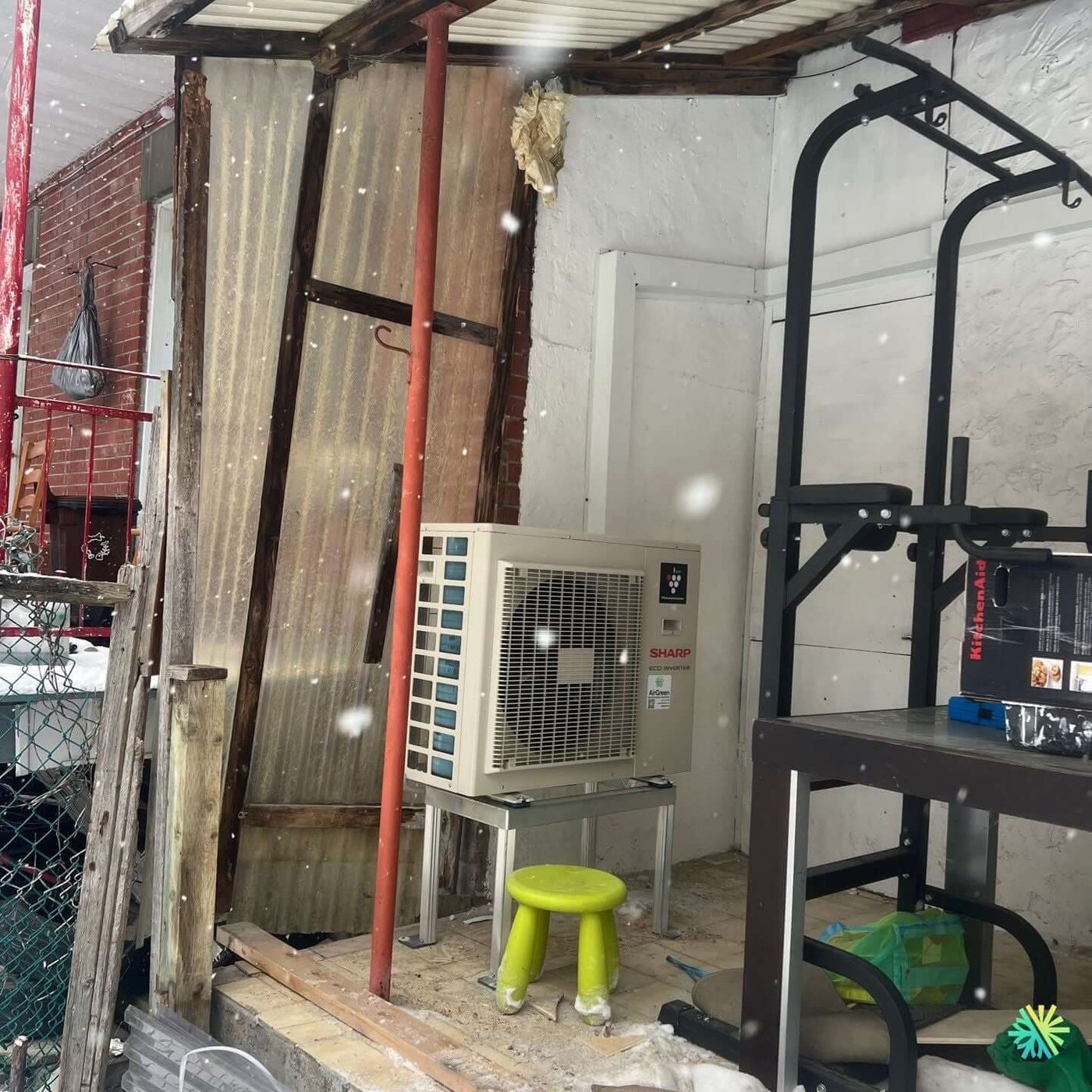 Installation d’une Sharp ZU1 thermopompe murale à Rosemont–La Petite-Patrie