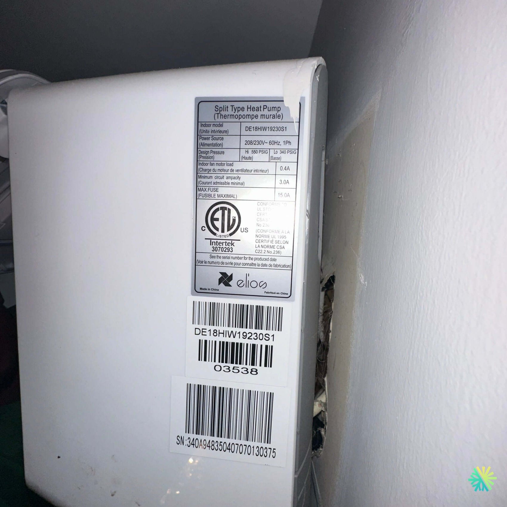 CVC Commercial à Montréal : Installation d’une thermopompe murale Élios DE18HIW19230S1 pour un espace de bureaux modernisé