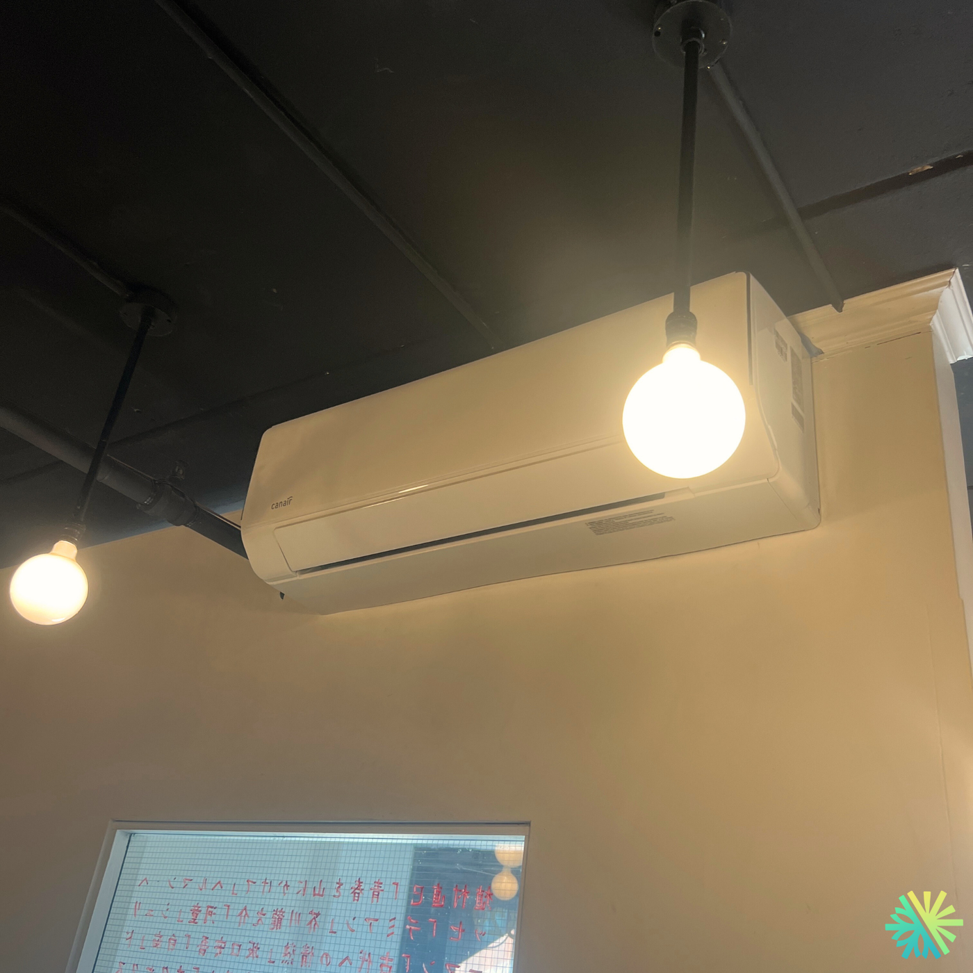 Installation d’une thermopompe murale CanAir dans Le Sud-Ouest (Montréal)