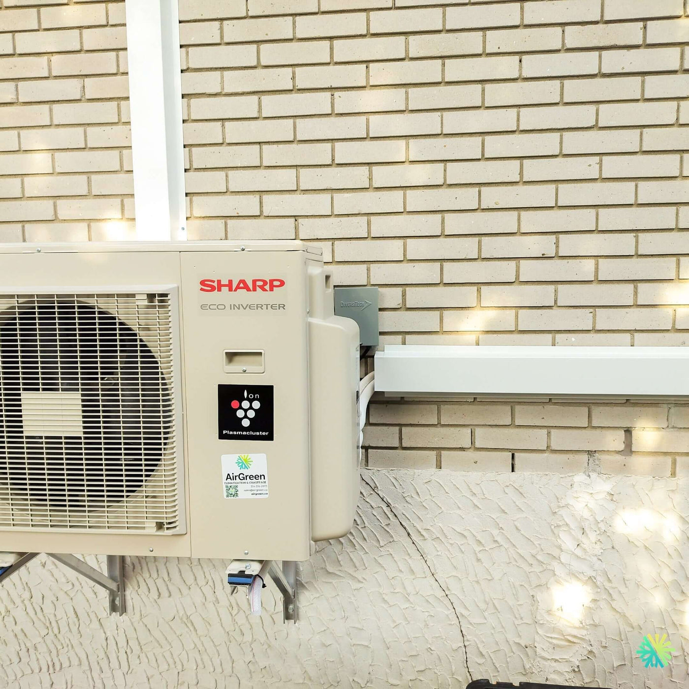 BTU/h à -8°C: où le trouver pour une thermopompe LogisVert? (2026)