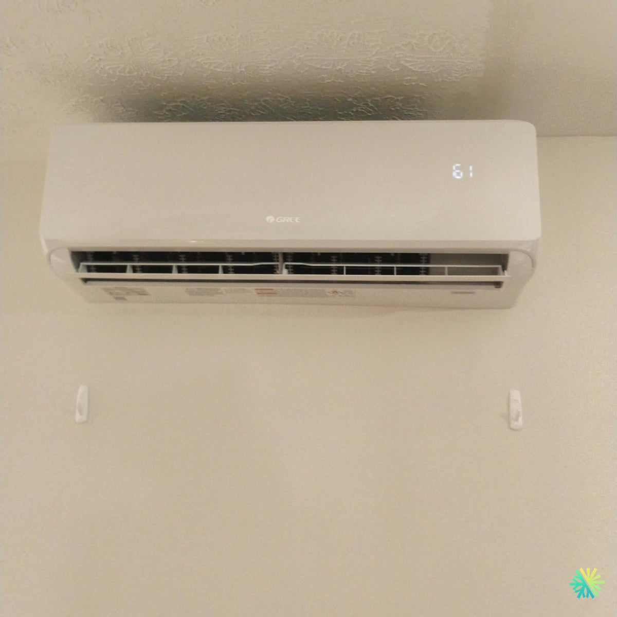 Installation d'une thermopompe murale 2 têtes GREE FreeMatch R32 à Saint-Robert, MRC de Pierre-De Saurel (Montérégie)