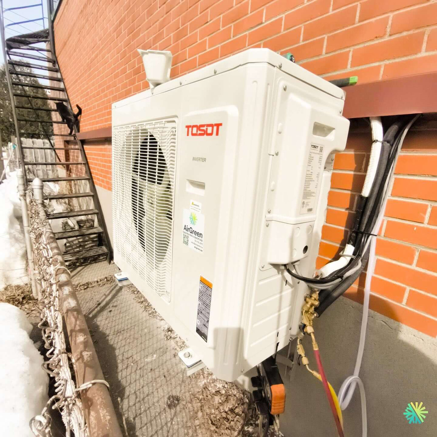 Réparation d’une Thermopompe Murale Tosot à Ahuntsic-Cartierville