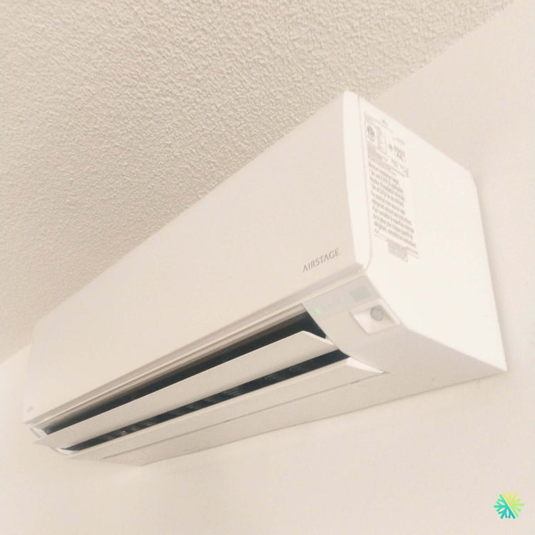 Installation d’une thermopompe murale FUJITSU AIRSTAGE ORION XLTH+ R32 à Saint-Césaire, en Montérégie