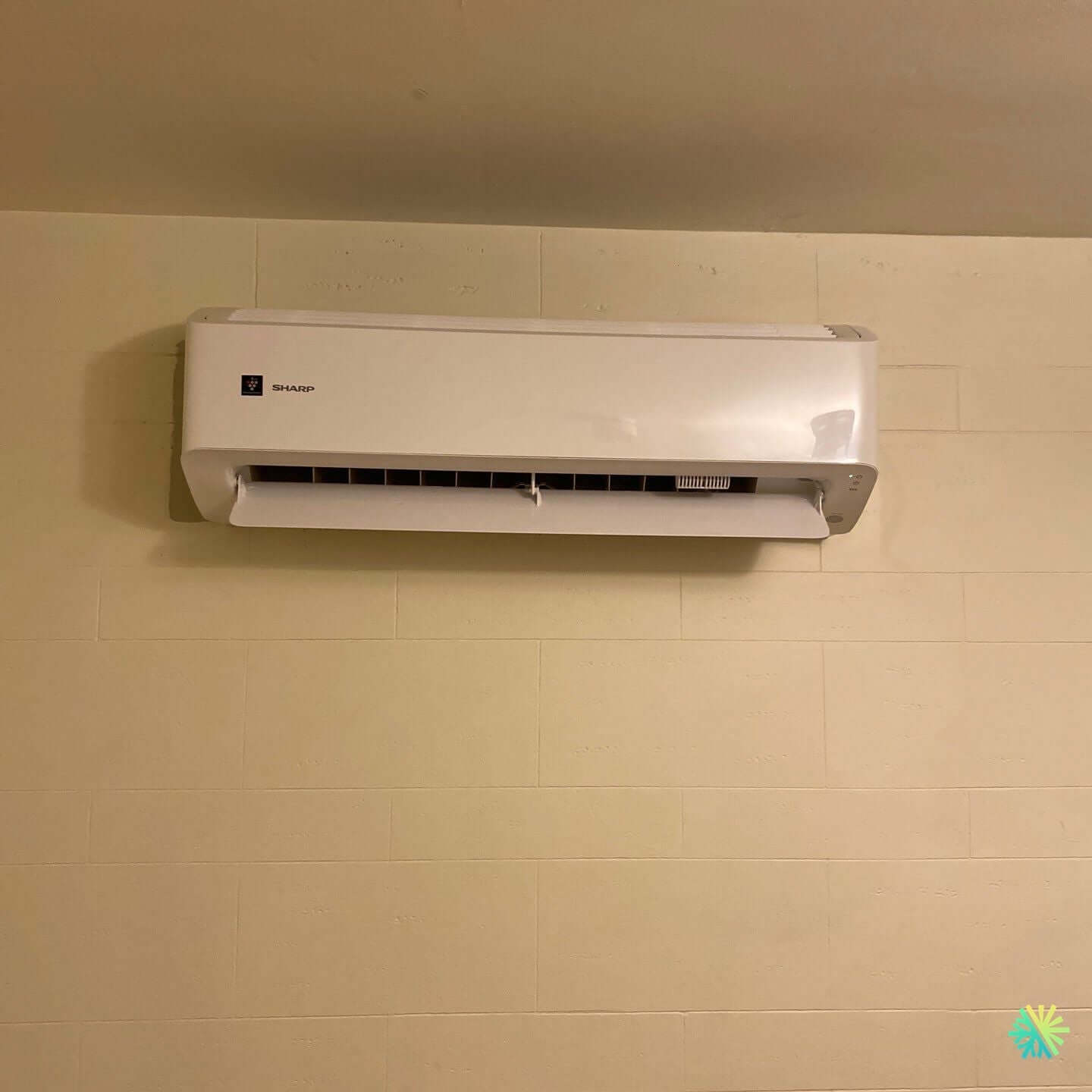 Installation d’une Sharp ZU1 thermopompe murale à Rosemont–La Petite-Patrie (Montréal)