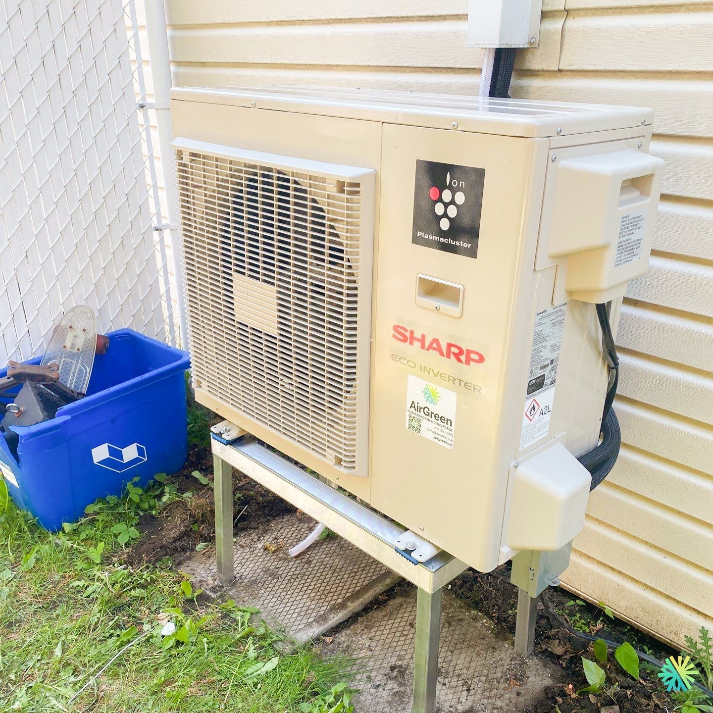 Thermopompe ENERGY STAR®: admissible LogisVert? (2026)