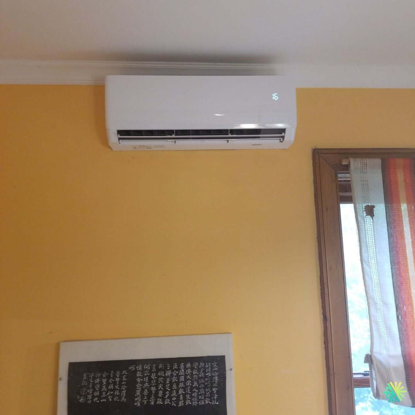 Installation d’une Gree thermopompe murale à Rosemont–La Petite-Patrie