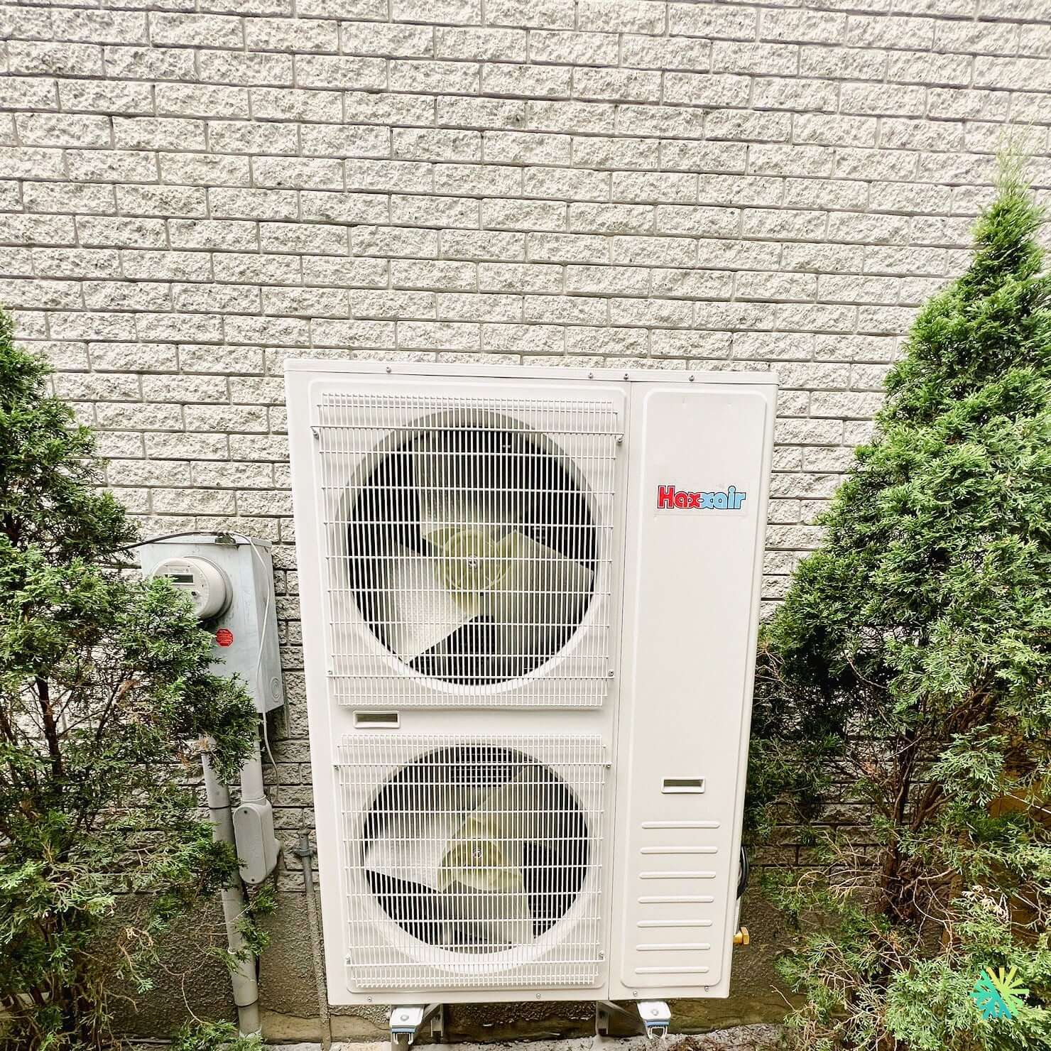 L’installation d’une thermopompe centrale est-elle aussi admissible?