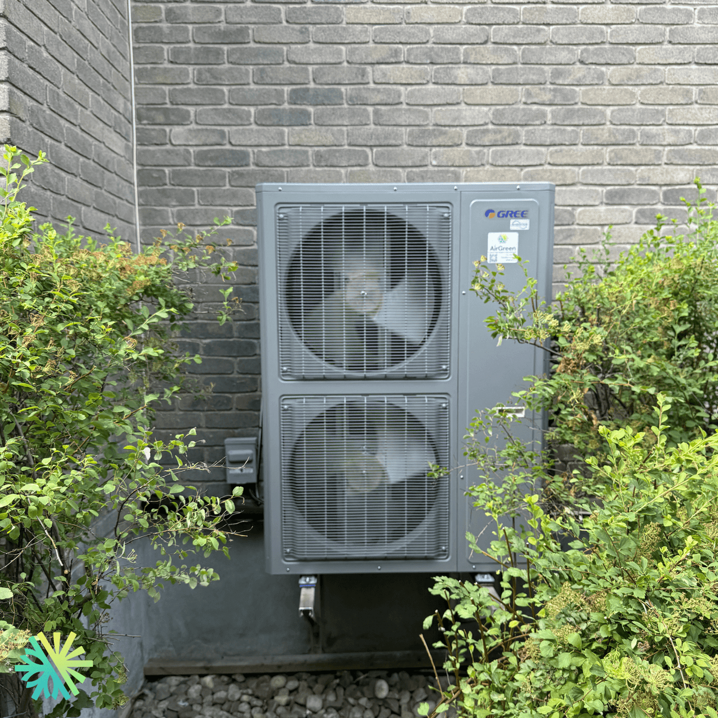 Est-ce que les thermopompes avec technologie Inverter sont valorisées par le programme?