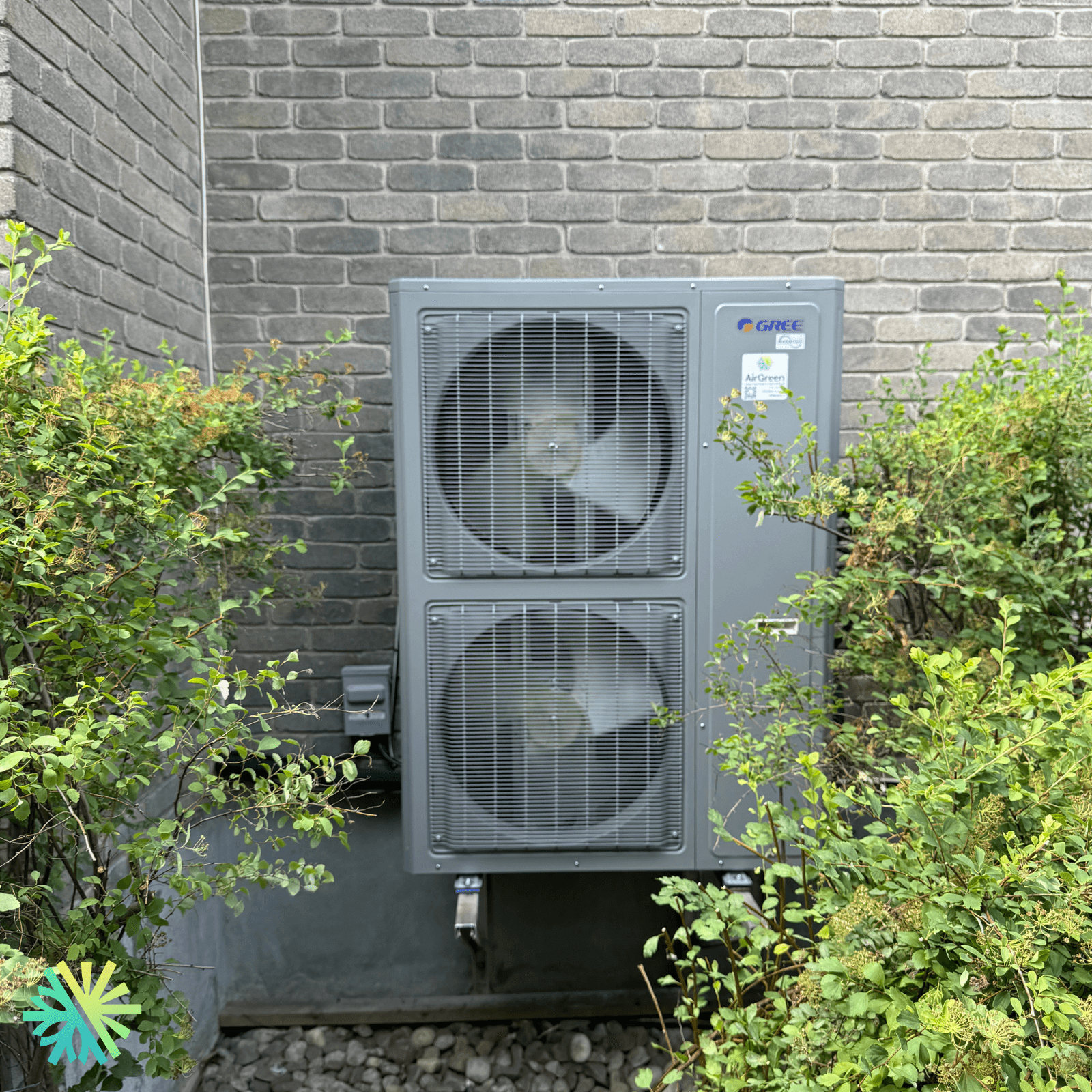 Est-ce que les thermopompes avec technologie Inverter sont valorisées par le programme?