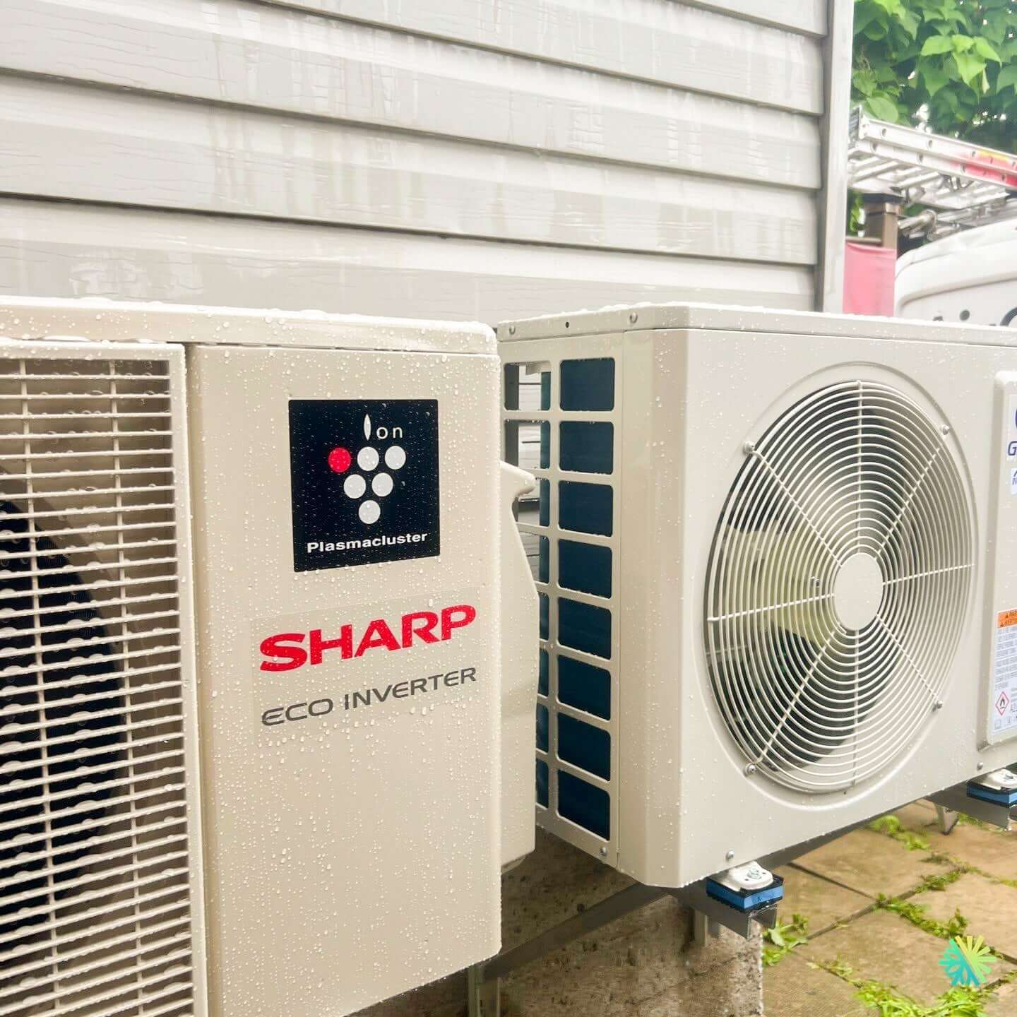 Date limite 9 mois: thermopompe LogisVert, depuis quand? (2026)