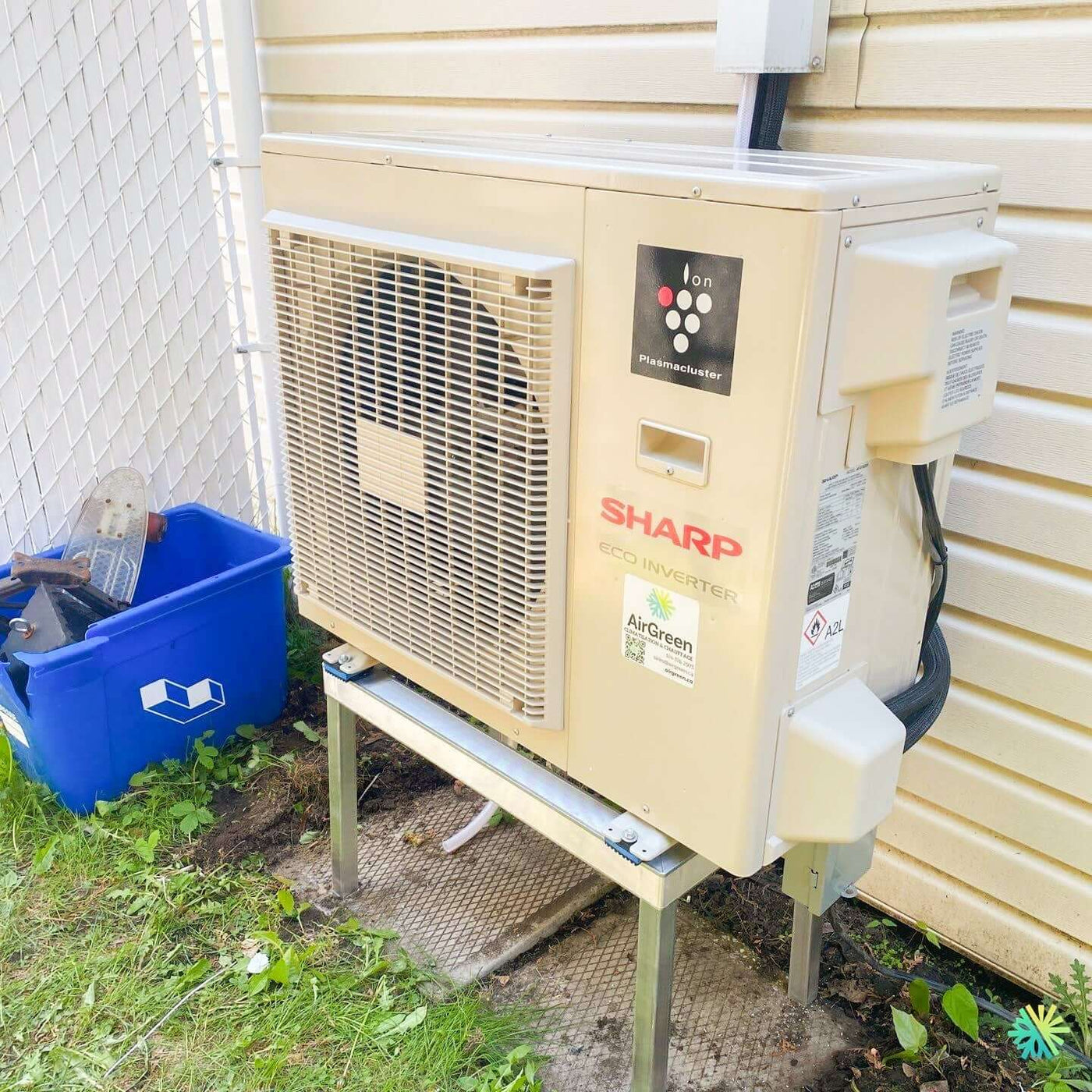 Thermopompe ENERGY STAR®: admissible LogisVert? (2026)