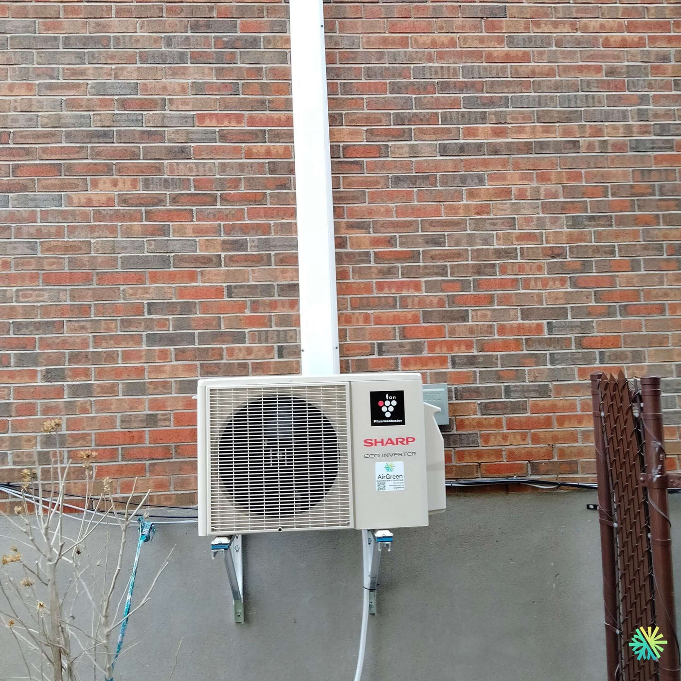 Installation d’une Sharp ZU1 thermopompe murale à Rosemont–La Petite-Patrie (Montréal)