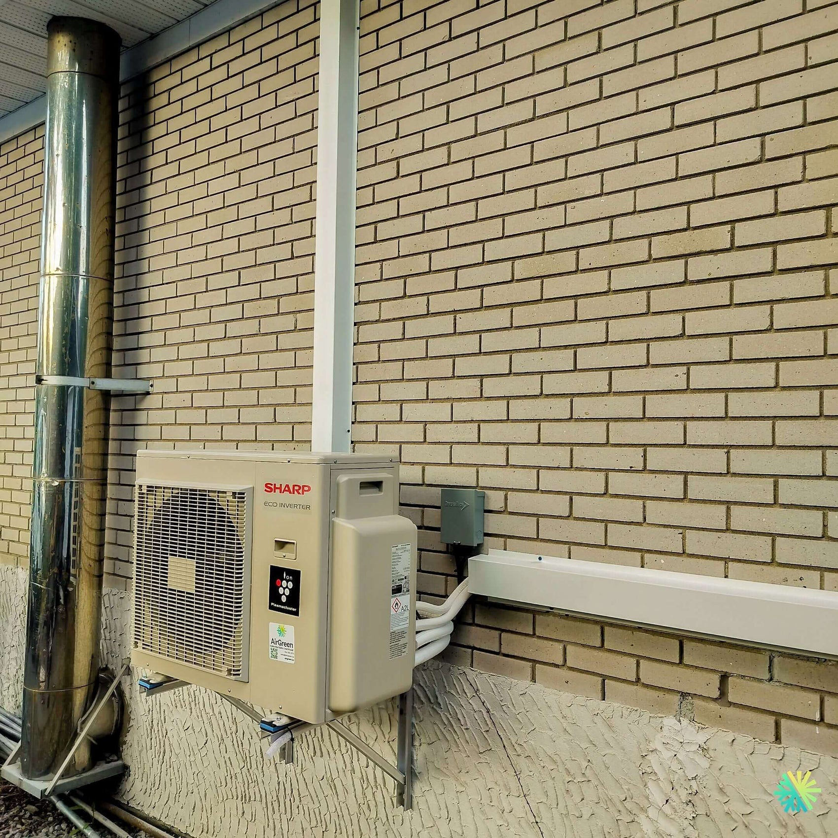 Pourquoi il faut parfois dire non à une thermopompe trop puissante (même si elle est en promo)