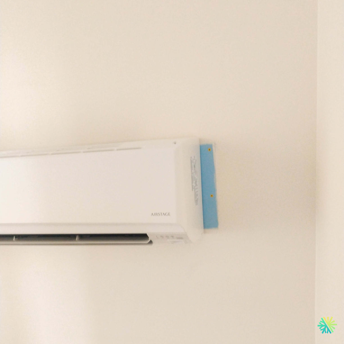 Installation d’une thermopompe murale FUJITSU AIRSTAGE ORION XLTH+ à Sainte-Madeleine : chauffage jusqu’à -30 °C et installation intérieure soignée