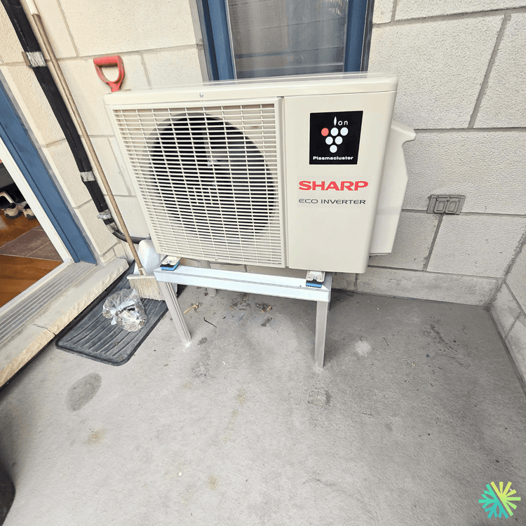 Installation d’une thermopompe murale Sharp ZU1 dans Le Sud-Ouest (Montréal)