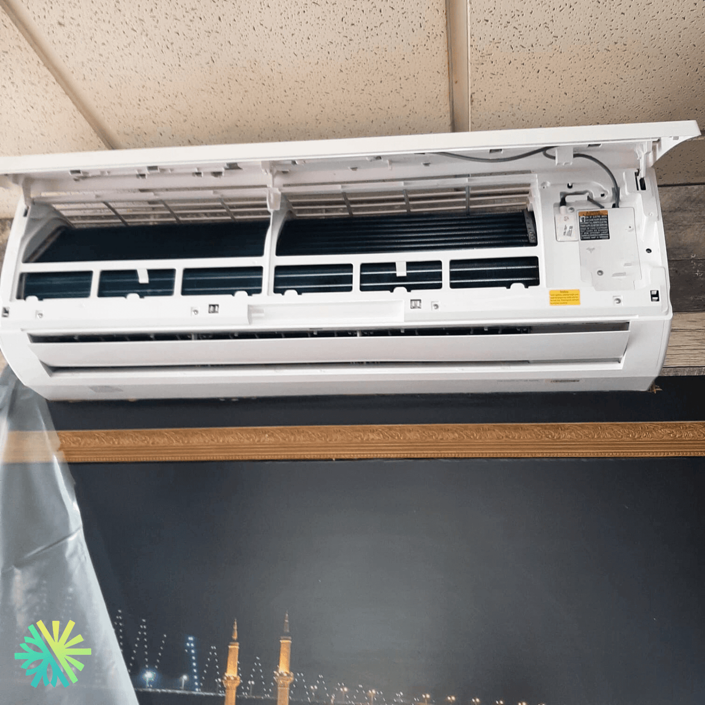 Service de Nettoyage et Maintenance d’une Thermopompe Murale Gree à Saint-Bruno