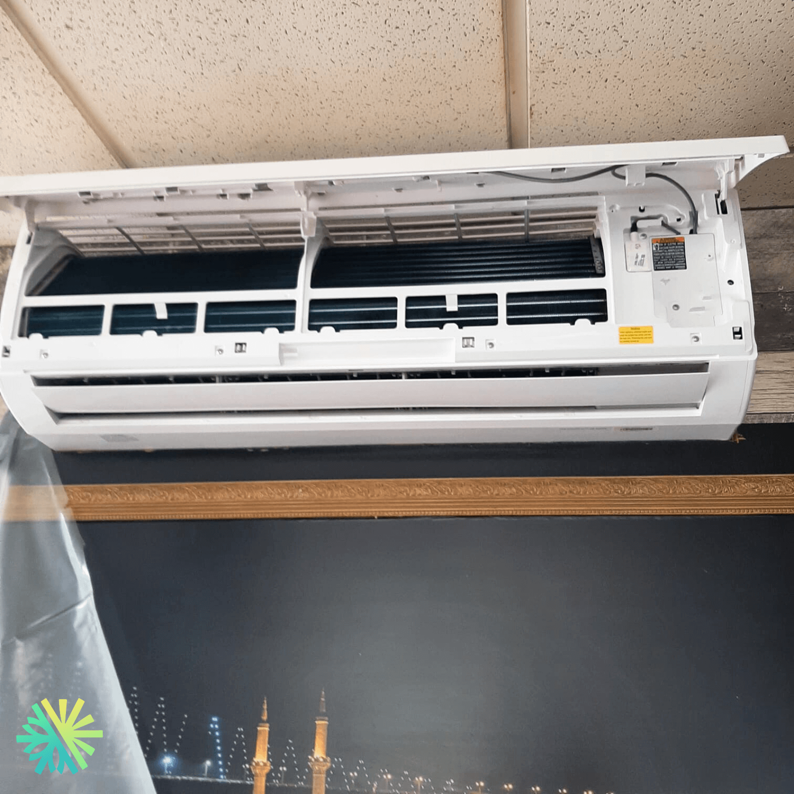 Service de Nettoyage et Maintenance d’une Thermopompe Murale Gree à Saint-Bruno