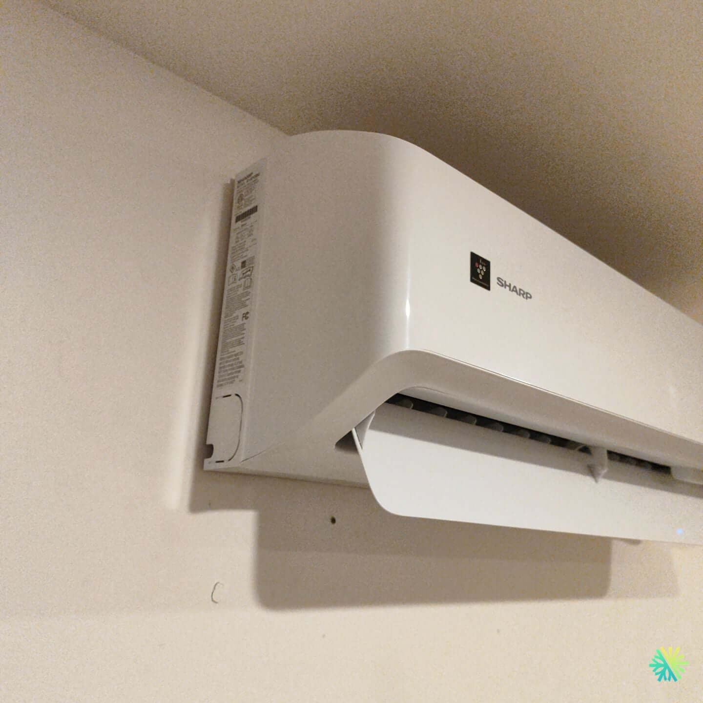 Installation d’une Sharp ZU1 thermopompe murale à Rosemont–La Petite-Patrie