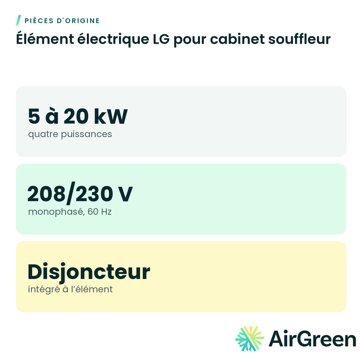 Élément électrique LG pour cabinet souffleur